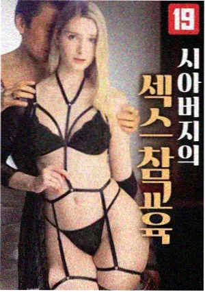 秋季换盆时根系修剪与盆径选择的记录